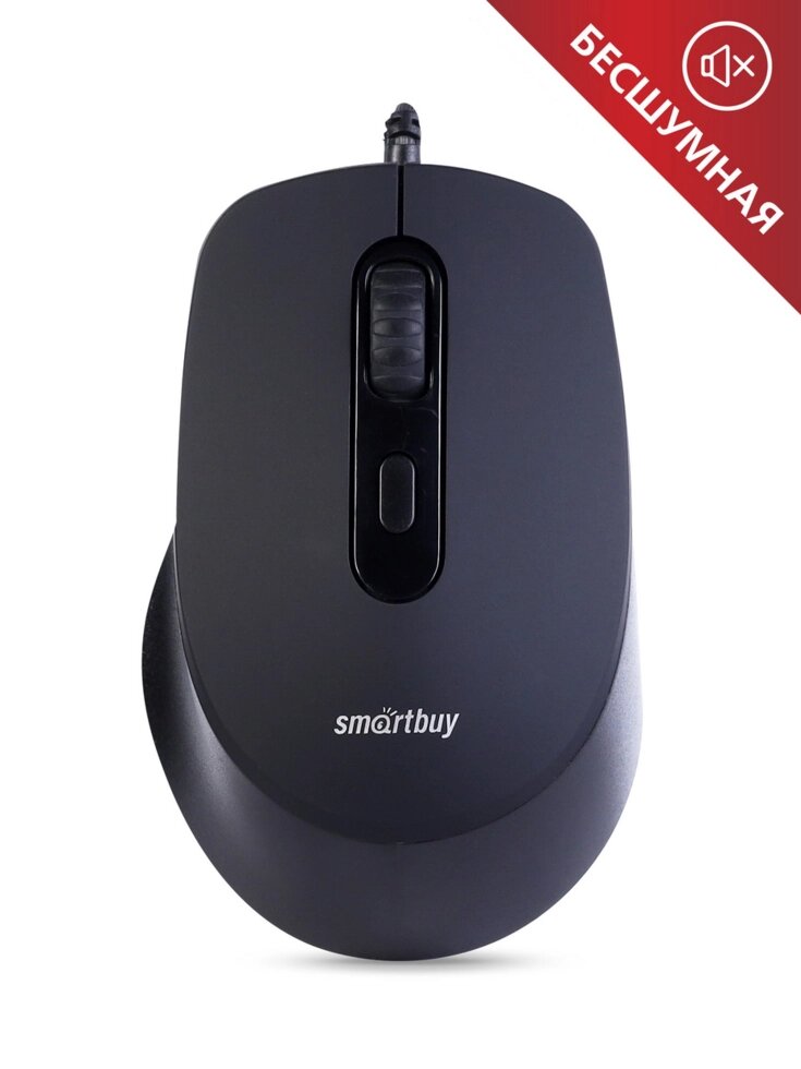 Мышь проводная Smartbuy 265-K ONE беззвучная черная (SBM-265-K)/40 ##от компании## Медиамир - ##фото## 1