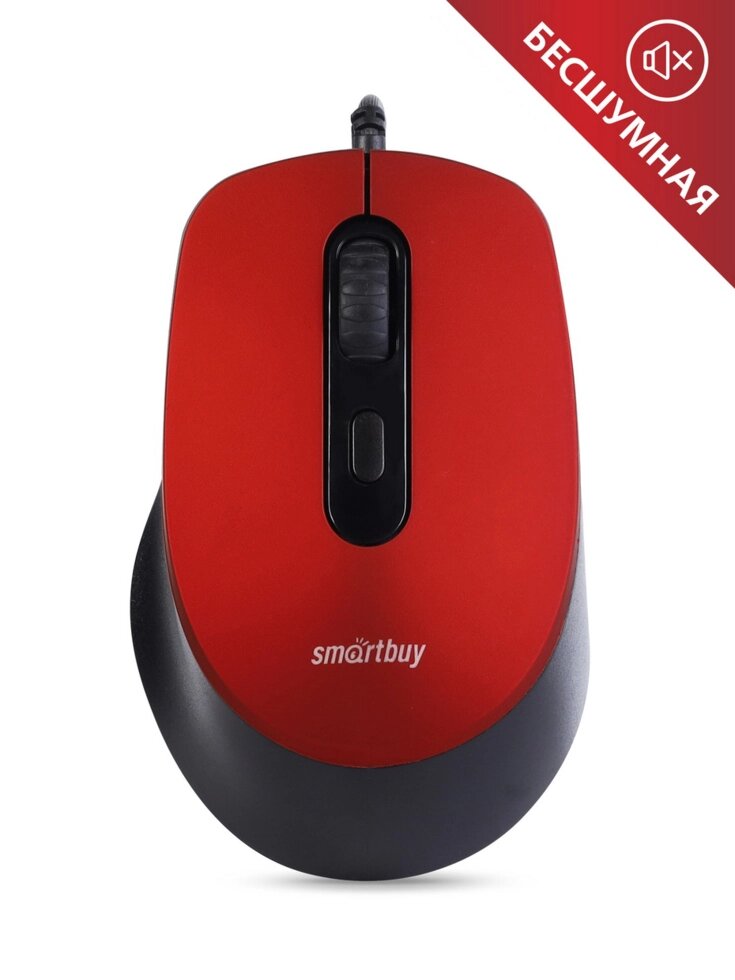 Мышь проводная Smartbuy 265-R ONE беззвучная красная (SBM-265-R)/40 ##от компании## Медиамир - ##фото## 1