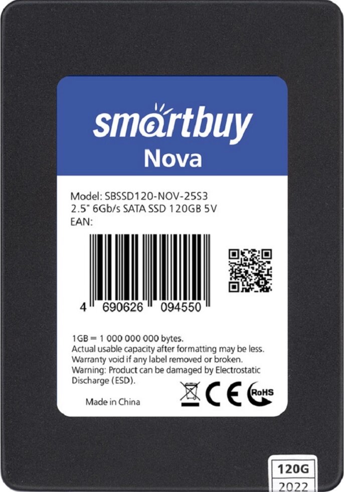 Накопитель 2,5" SSD Smartbuy Nova 120GB SATA3  TLC от компании Медиамир - фото 1