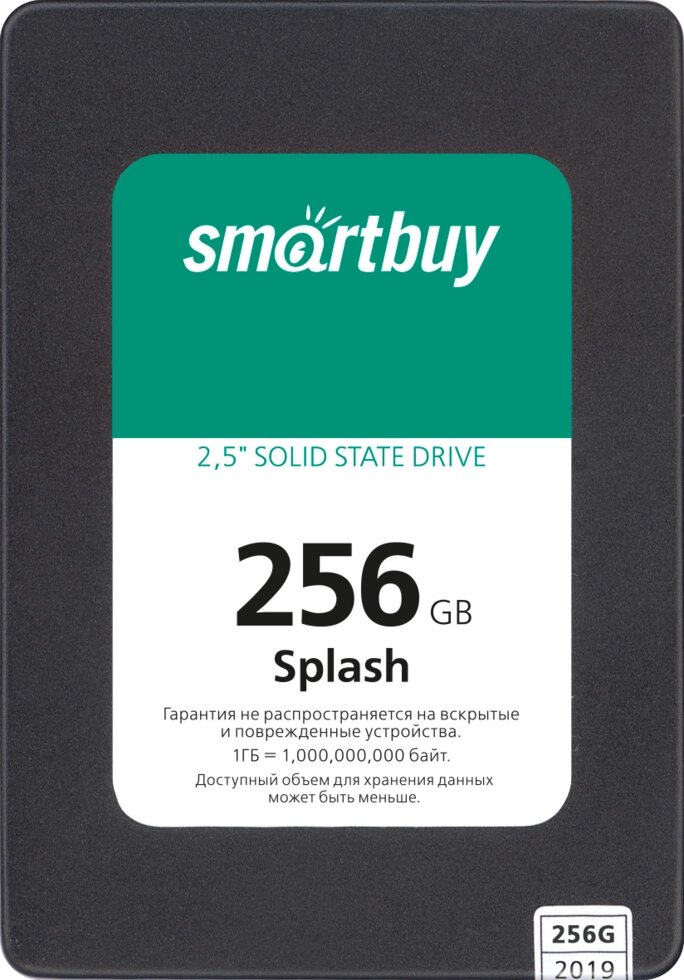 Накопитель 2,5" SSD Smartbuy Splash 256GB SATA3 MAS0902 3D TLC ##от компании## Медиамир - ##фото## 1