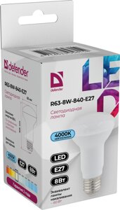 Светодиодная (LED) Лампа DEFENDER R63-8W-840-E27 рефлектор, нейтральный белый (95515)