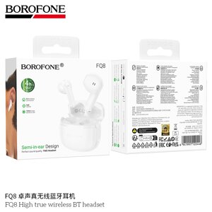 Гарнитура Bluetooth TWS Borofone FQ8 300mAh вкладиши White д