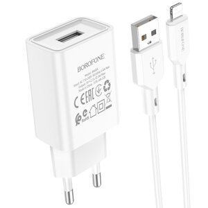 ЗУ Сетевое Borofon BA68A Glacier 1USB, 2.1A блистер + кабель Lightning, блистер White