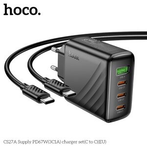 ЗУ Сетевое HOCO CS27A 1USB+3TypeC 3.0A PD67W+QC3.0 быстр зарядка + кабель TypeC/TypeC коробка Black в Ростовской области от компании Медиамир