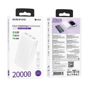 Внешний аккумулятор 20000mAh Borofone BJ56A 2USB+Type-C PD 22.5W+QC3.0 быстр зарядка White м в Ростовской области от компании Медиамир