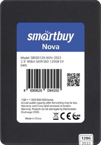 Накопитель 2,5" SSD Smartbuy Nova 120GB SATA3 TLC