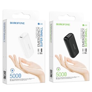 Внешний аккумулятор 5000mAh Borofone BJ58 1USB 2.0A White м в Ростовской области от компании Медиамир