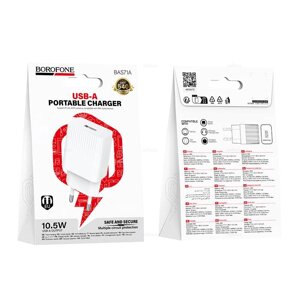 ЗУ Сетевое Borofon BAS71A 1USB 2.1A 10.5W White д