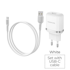 ЗУ Сетевое Borofon BA36A High speed 1* USB 3.0A, QC3.0, 18W + кабель TypeC, блистер White