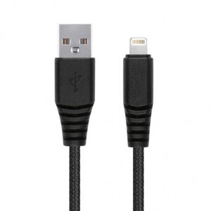 Кабель Smartbuy USB - 8-pin для Apple, "карбон", экстрапрочный, 1.0 м, до 2А, черный (iK-510n-2)