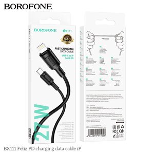 Кабель Lightning - TypeC Borofon BX111ai 3.0A PD27W быстрая зарядка ПВХ 1м Black п