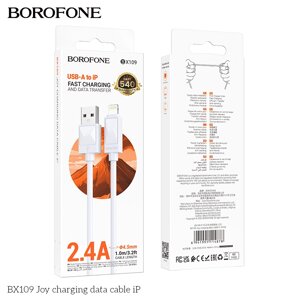 Кабель USB-Lightning Borofon BX109 2.4А, ПВХ 1 м White сд в Ростовской области от компании Медиамир