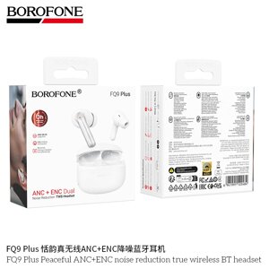 Гарнитура Bluetooth TWS Borofone FQ9 Plus ANC+ENC 300mAh White д