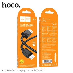 Кабель USB-TypeC Hoco X113 3.0A ПВХ 1м Black д