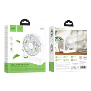 Вентилятор Hoco HX65 Ультратонкий настольный 2000mAh White д