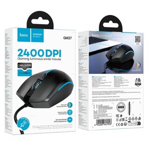 Мышь проводная Hoco GM37 3 кнопки 2400Dpi каб. 1.4m коробка Black д