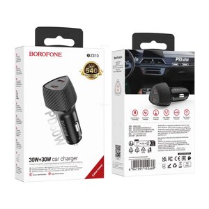 ЗУ Автомобильное Borofone BZ31D 2Type-C 3.0A 60W быстрая зарядка  Black д в Ростовской области от компании Медиамир