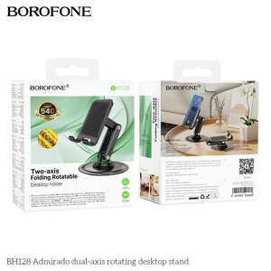 Держатель настольный Borofone BH128 4,5"-7,0" вращающаяся подставка Black д