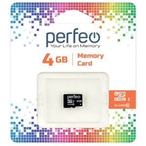 Perfeo micro SDHS 4GB Class10 (без адаптеров)