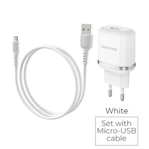 ЗУ Сетевое Borofon BA36A High speed 1* USB 3.0A, QC3.0, 18W + кабель MicroUSB, White