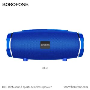 Колонка портативная Borofone BR3 Rich, 2*5W, 500 мАч, TF, USB (Blue)