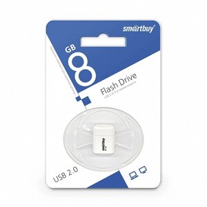 Smart Buy USB 8GB LARA White