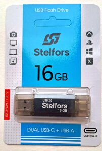 Stelfors USB 16GB DUAL (Type-C/Type-A) A STAR серия (металл серый) в Ростовской области от компании Медиамир