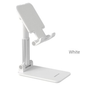 Держатель настольный Borofone BH42 Star folding 4,7"-10,0", White