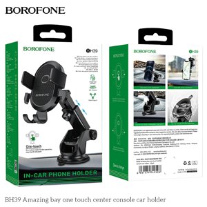 Держатель автомобильный Borofone BH39 4,5"-6,5", на присоске Black д в Ростовской области от компании Медиамир