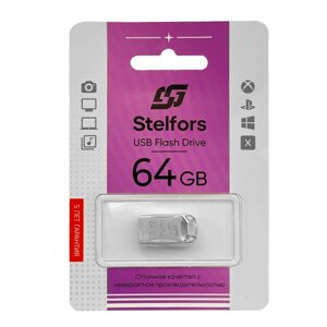 Stelfors USB 64GB 110 серия (металл) в Ростовской области от компании Медиамир