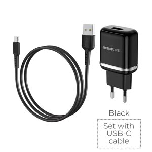 ЗУ Сетевое Borofon BA36A High speed 1* USB3.0, QC3.0, 18W+ кабель TypeC , Black