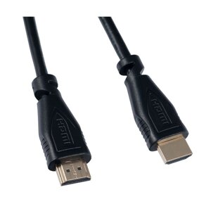 Кабель VS HDMI A вилка - HDMI A вилка, ver. 1.4, 1.5 мeters (H015) в Ростовской области от компании Медиамир