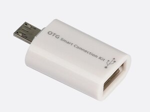 Адаптер Smartbuy OTG USB in - MicroUSB out, белый (SBR-OTG-W)