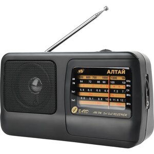 Радиоприемник Perfeo аналоговый АЛТАЙ AM/FM/CB 2*R20 220V VS_D1026 в Ростовской области от компании Медиамир