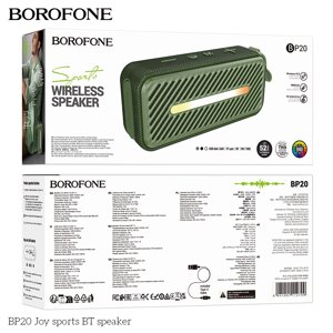 Колонка портативная Borofone BP20 2*5W 1800mAh FM/USB/AUX Green д в Ростовской области от компании Медиамир