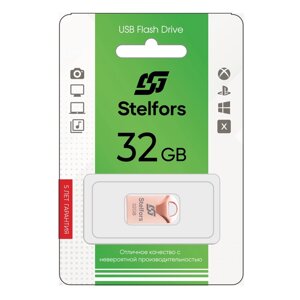 Stelfors USB 32GB 106 серия (металл розовый) в Ростовской области от компании Медиамир
