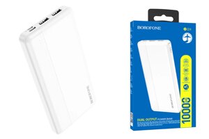 Внешний аккумулятор 10000mAh Borofone BJ24 2USB 2.1A Li-pol батарея с LED-индикатором White