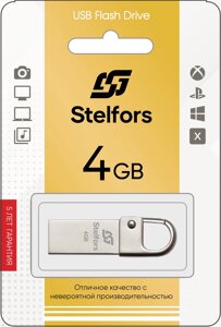 Stelfors USB 4GB 027 серия (металл, замок) в Ростовской области от компании Медиамир