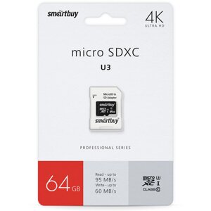 Smart Buy micro SDXC 64GB Class10 PRO U3 R/W:90/70 MB/s (с адаптером SD)
