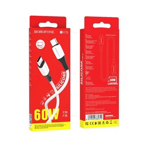 Кабель TypeC - TypeC Borofon BX79aa 3.0A 60W  силикон 1м White в Ростовской области от компании Медиамир