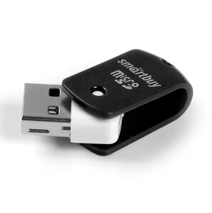 Картридер микро Smartbuy, USB 2.0 - MicroSD, 706 черный (SBR-706-K)
