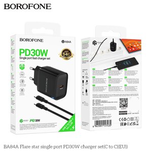 ЗУ Сетевое Borofon BA84A 1*TypeC 3.0A PD 30W быстрая зарядка + кабель TypeC/TypeC коробка Black