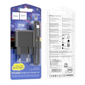 ЗУ Сетевое HOCO CS15A 1Type-C 3.0A QC3.0 PD 30W быстрая зарядка + кабель Type-C/Type-C Black