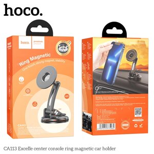 Держатель автомобильный Hoco CA113 Excelle магнитный на присоске Black д