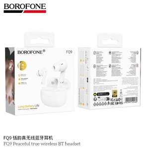 Гарнитура Bluetooth TWS Borofone FQ9 300mAh White д