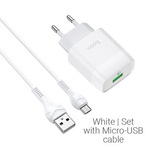 ЗУ Сетевое HOCO C72Q 1USB 3.0A QC3.0 быстрая зарядка +кабель MicroUSB (White)