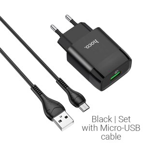 ЗУ Сетевое HOCO C72Q Glorious 1USB 3.0A QC3.0 быстрая зарядка +кабель MicroUSB (Black)