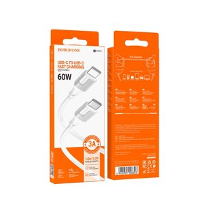 Кабель TypeC - TypeC Borofon BX101aa 3.0A 60W  ТРЕ 1м White в Ростовской области от компании Медиамир