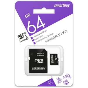 Smart Buy micro SDXC 64GB Class10 U3 V30 для видеонаблюдения (с адаптером SD)