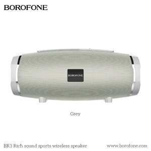 Колонка портативная Borofone BR3 Rich, Bluetooth, 500 мАч, 5 Вт, TF, USB (Grey)